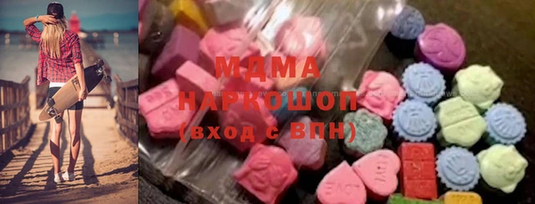 индика Вязники
