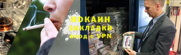apvp Вязьма