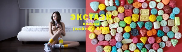 apvp Вязьма