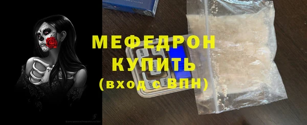 apvp Вязьма