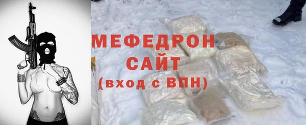 метадон Вяземский