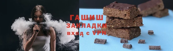 apvp Вязьма