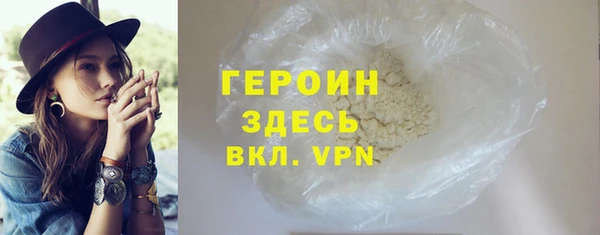 apvp Вязьма