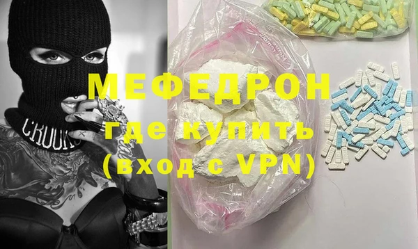 2c-b Верхнеуральск
