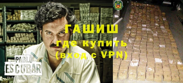 apvp Вязьма
