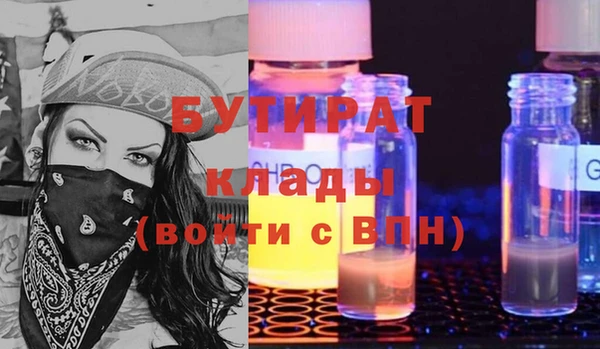 apvp Вязьма