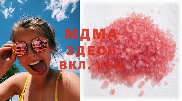 apvp Вязьма