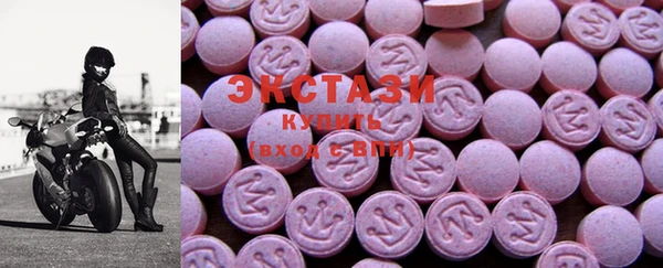 метадон Вяземский