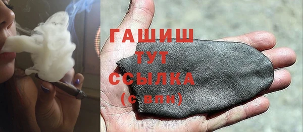 метадон Вяземский
