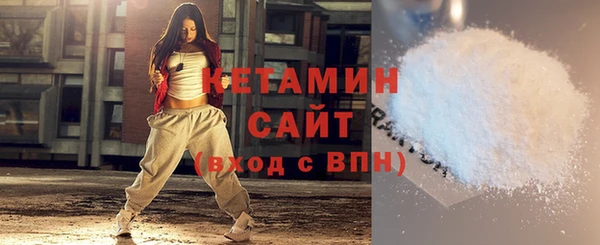 apvp Вязьма