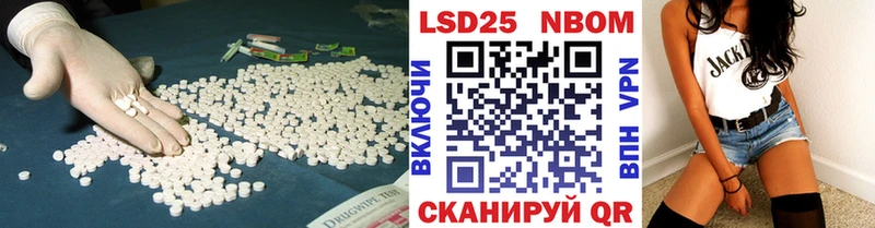 Купить  Татарск  ЛСД экстази ecstasy 